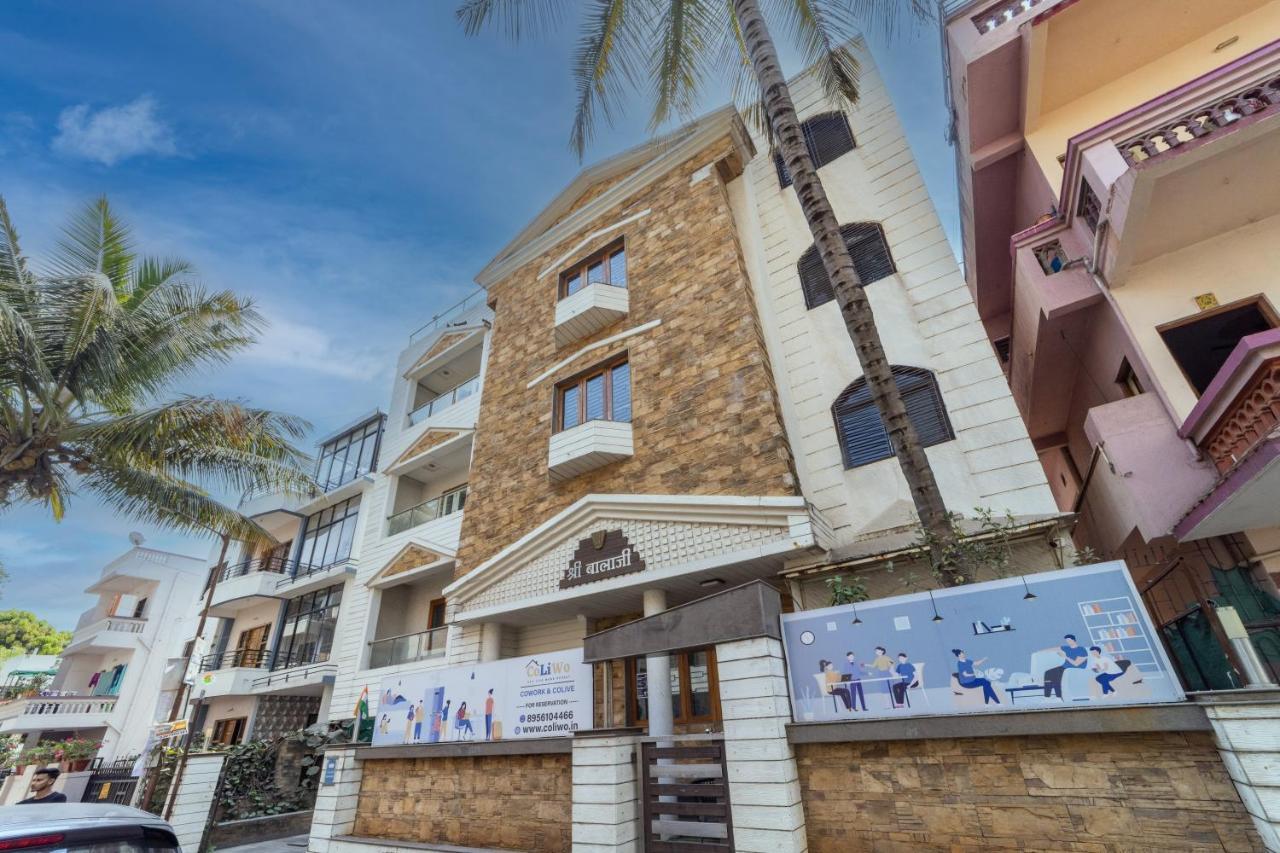 Coliwo Deux - Chandan Nagar Pune Zewnętrze zdjęcie