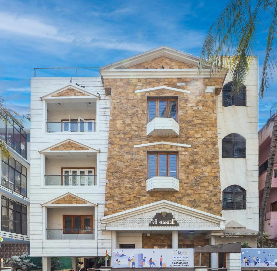 Coliwo Deux - Chandan Nagar Pune Zewnętrze zdjęcie